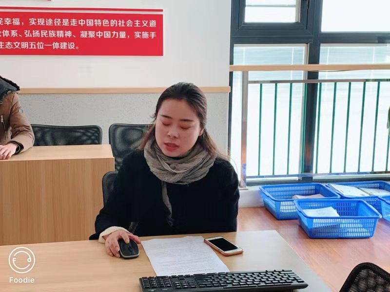 【乐活龙幼】把自然融入到儿童教育中——龙潭幼儿园龙岸分园“幼儿园自然生态教育学术研讨会”学习交流分享活动