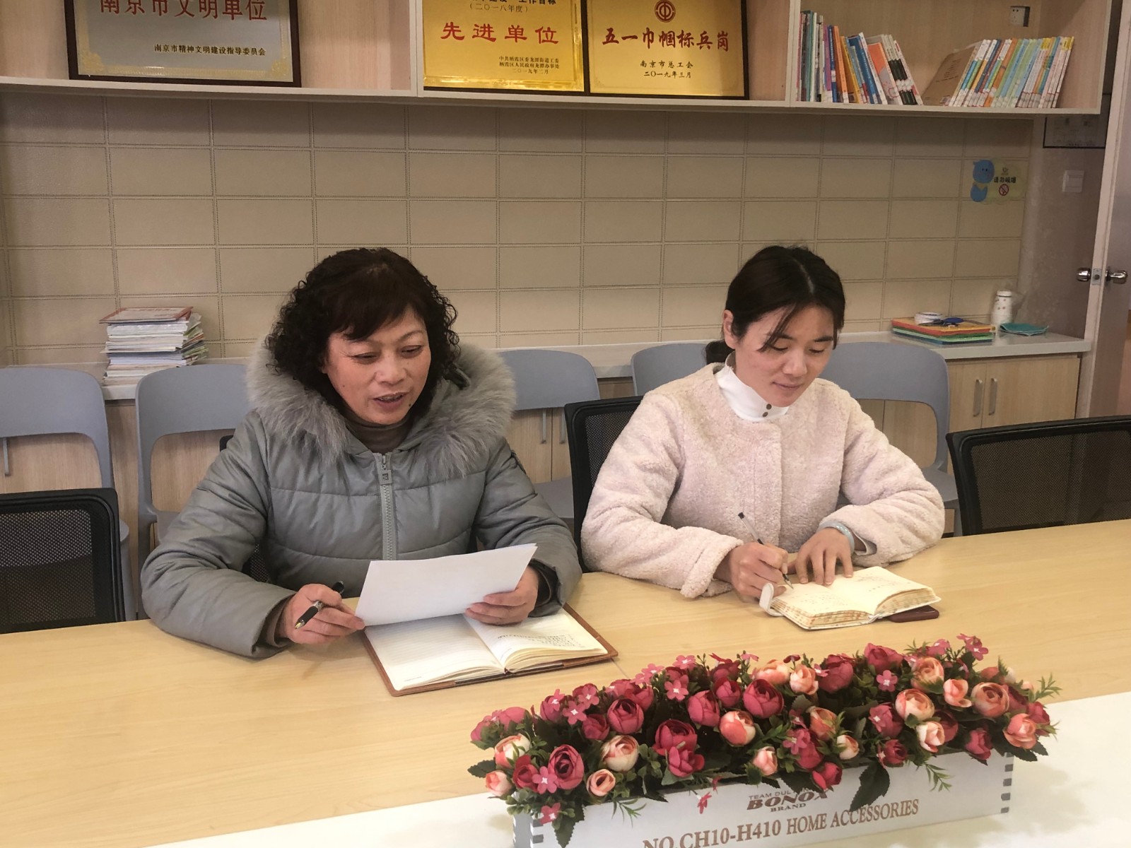 【乐活龙幼】严防小学化倾向，杜绝拔苗助长 ——记龙潭幼儿园龙岸二园“小学化倾向”专项督导工作