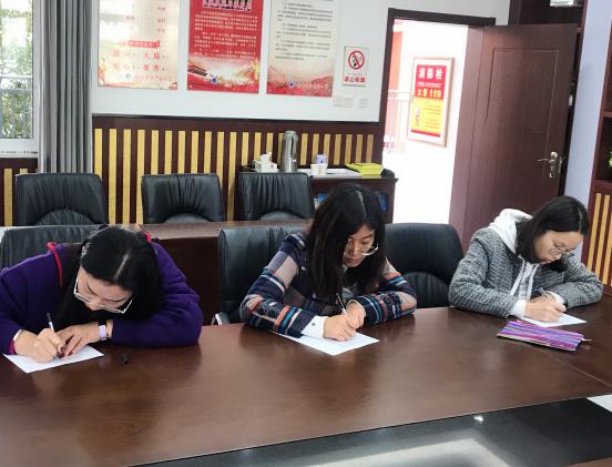 南湾营小学党支部开展主题教育60问测试活动_html_75f29fe.jpg