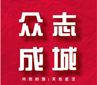 Screenshot_20200131_191823_com.tencent.mobileqq_副本.jpg