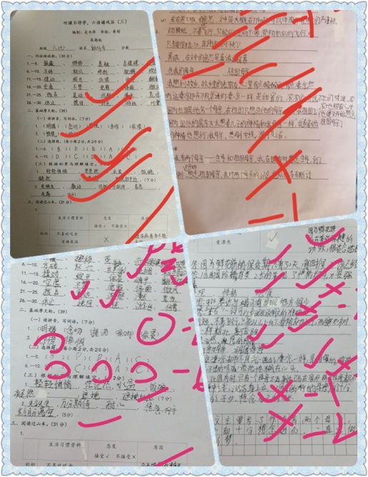 嬉戏谷3报道_html_5caac62e.jpg