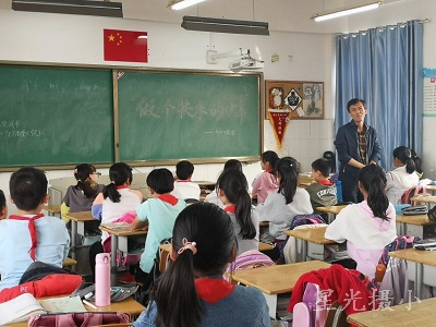 六年级班会（高年级）.jpg