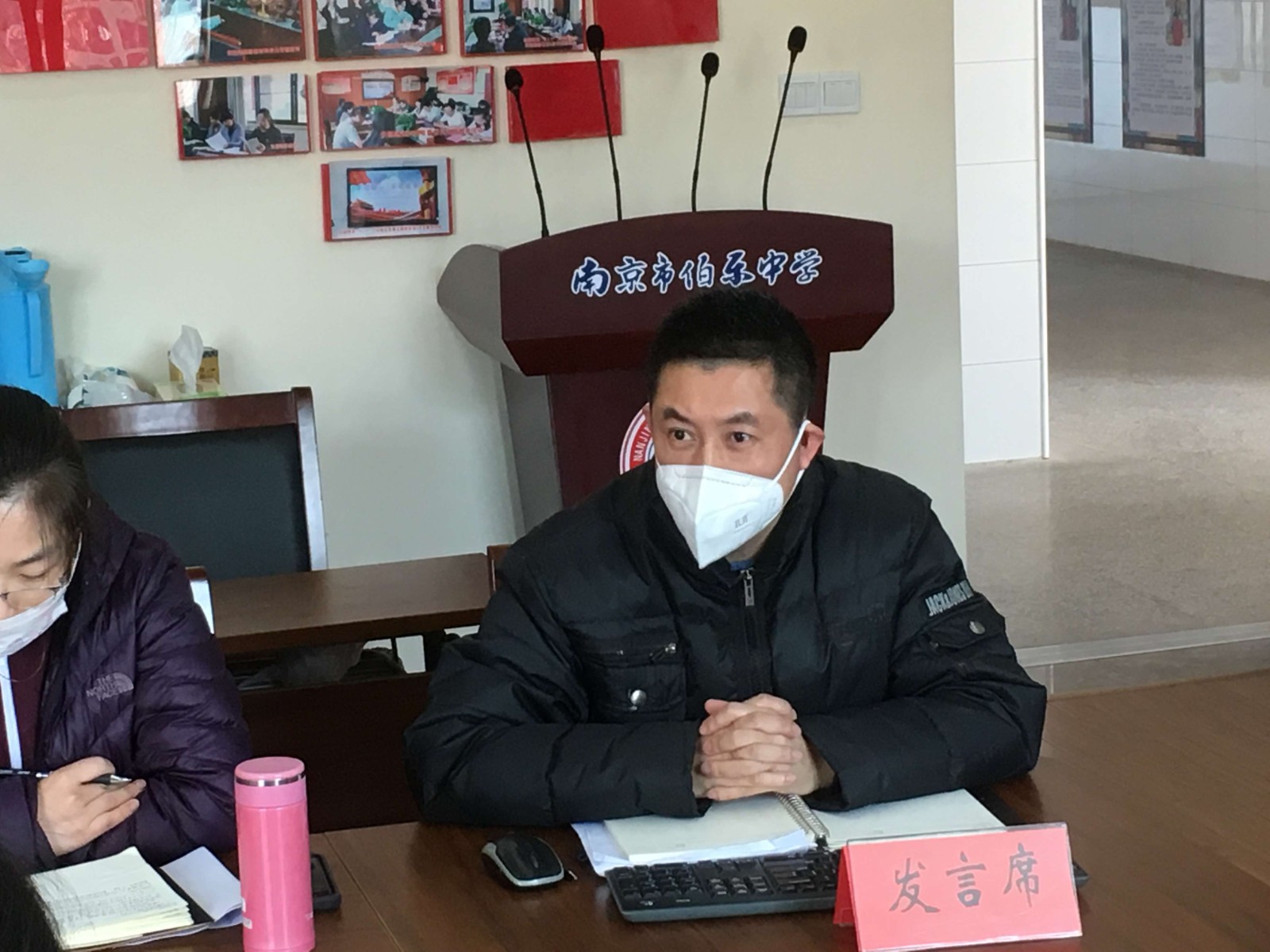06教务处主任徐伟亮.jpg