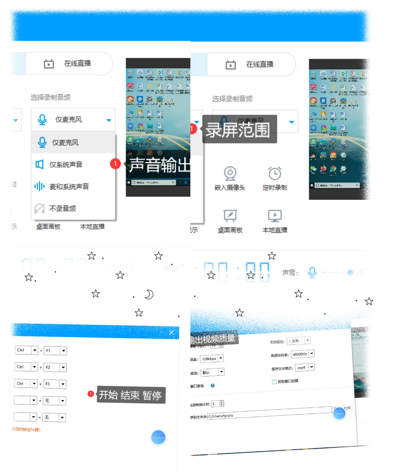 图3.JPG