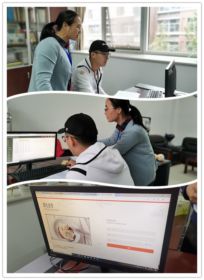 initpintu_副本.jpg