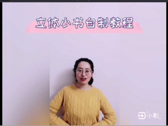 特殊的三八妇女节，特别的爱意表达_html_38514dd6.png
