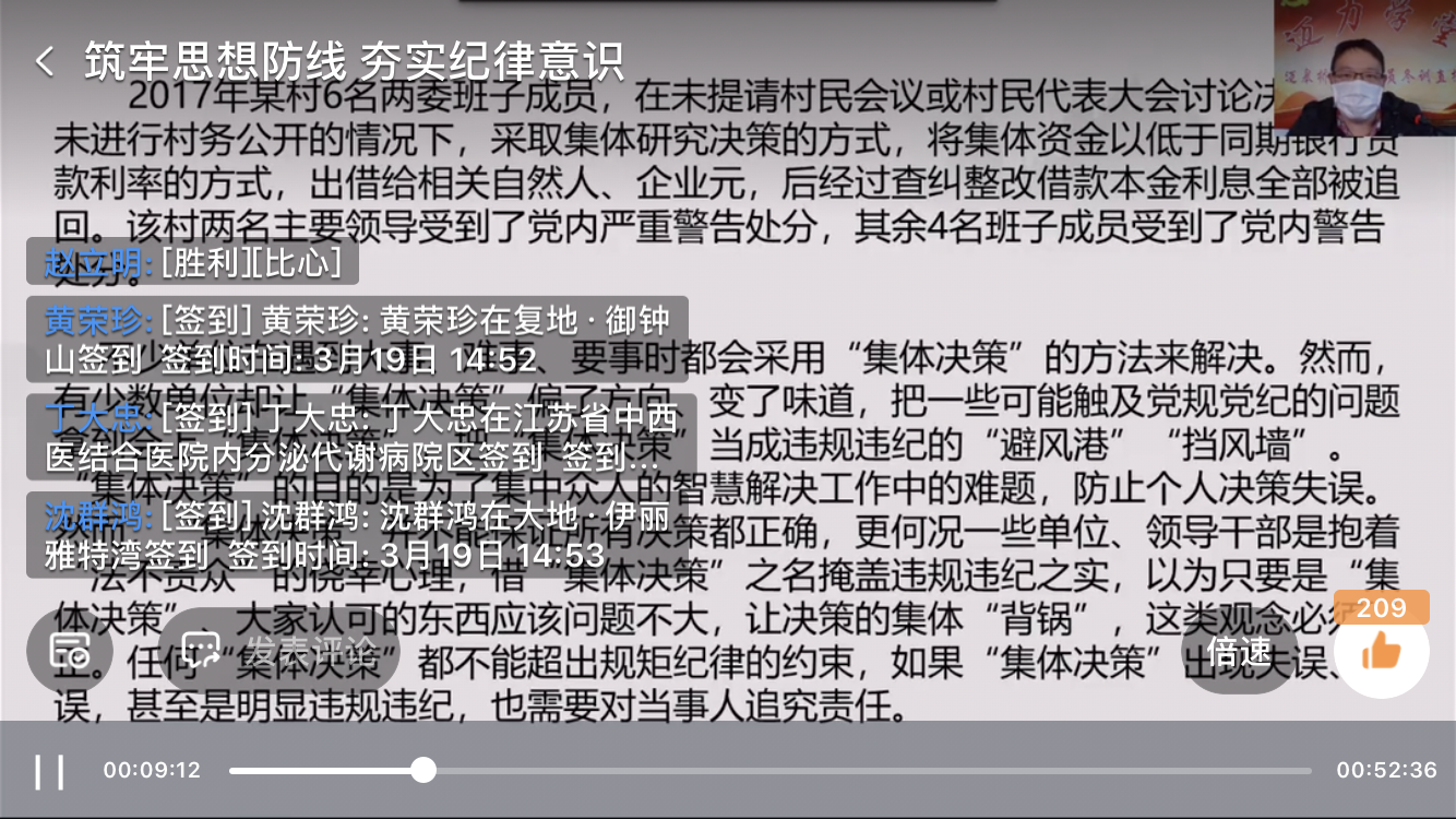 第二场.png