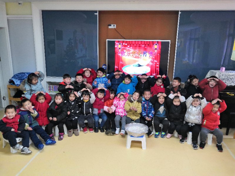 20190219伴浓浓温情，尝甜甜元宵新城园区元宵节活动_html_62a514ac.jpg