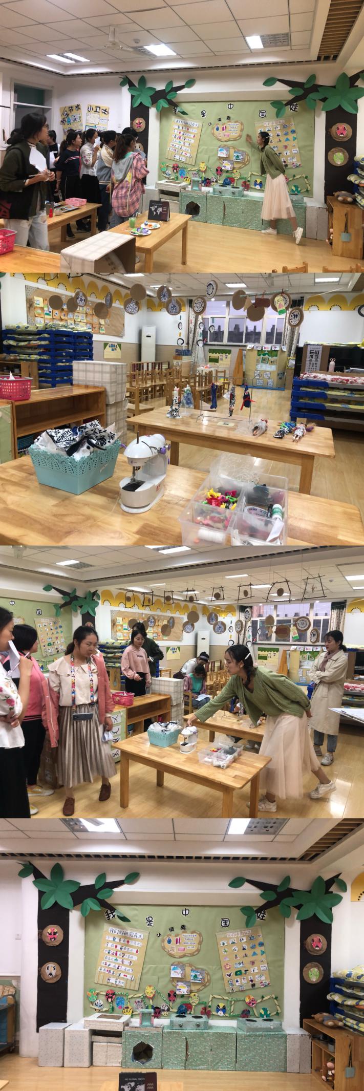 20191025小环境，大教育_html_78f5ff8a.jpg