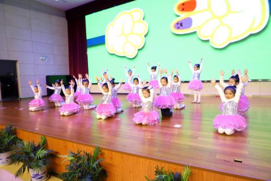 20200103祥和园区元旦文艺汇演活动_html_4af0acf3.jpg