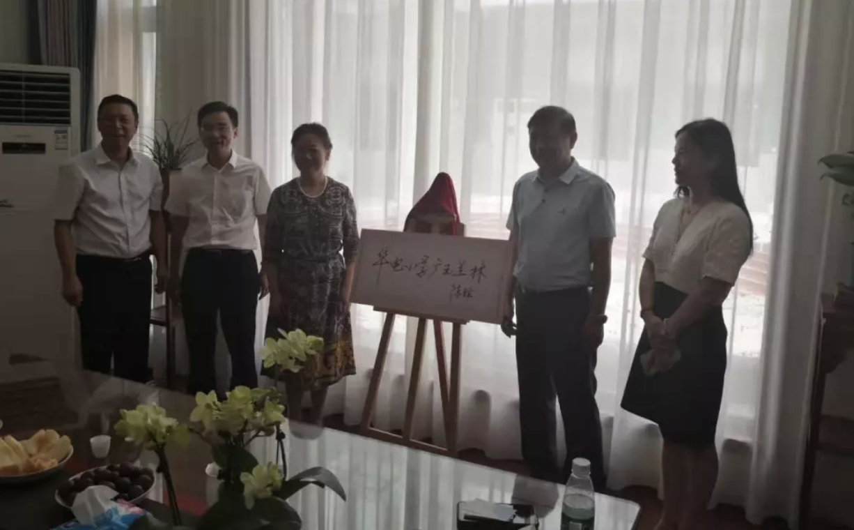 QQ20190924-204253@2x.png QQ20190924-204253@2x.png