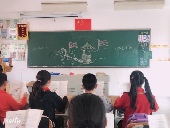 学习国学经典，弘扬传统美德(1)(1)_html_mb17e8c6.jpg