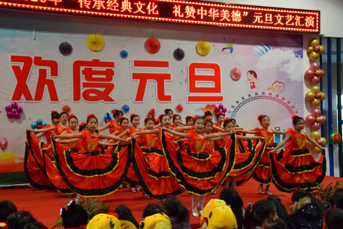 “传承经典文化  礼赞中华美德”_html_6ee0d41.jpg