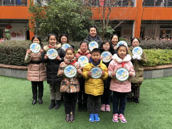 做绿色先锋_html_51441498.jpg