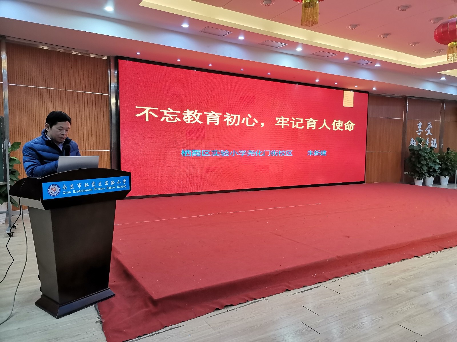 QQ图片20191128074436.jpg