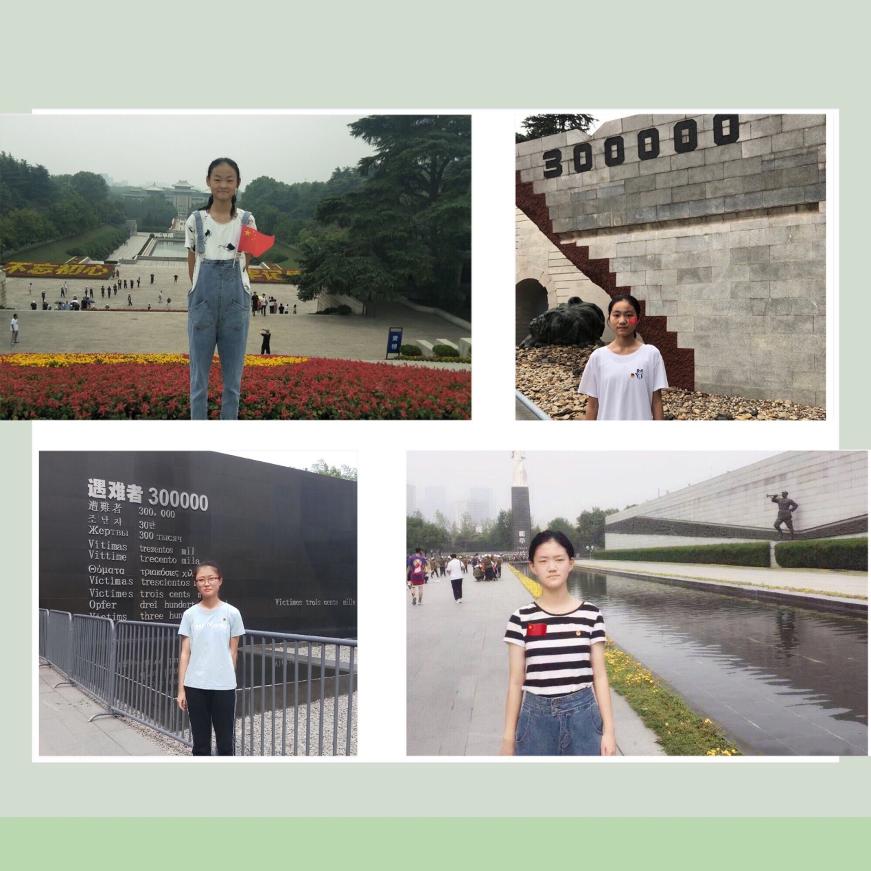 栖实尧化团员在行动——庆祝中华人民共和国成立70周年_html_m1ba80dae.jpg
