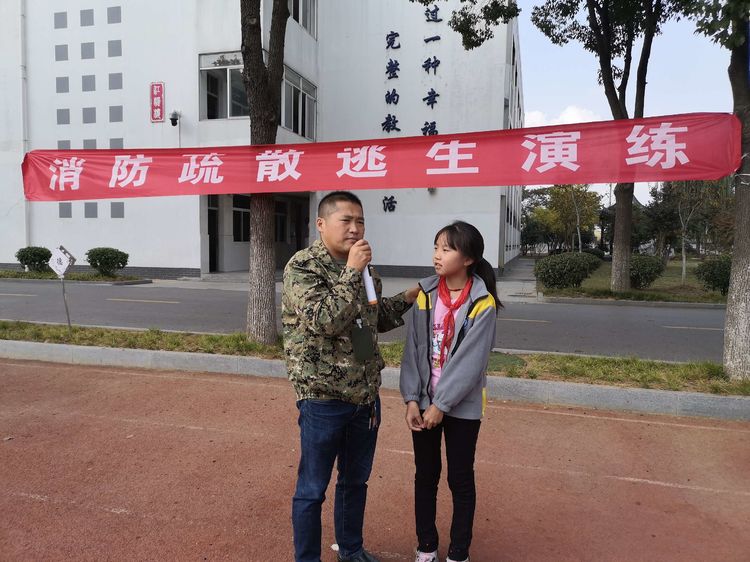 报道_html_75dcb553.jpg