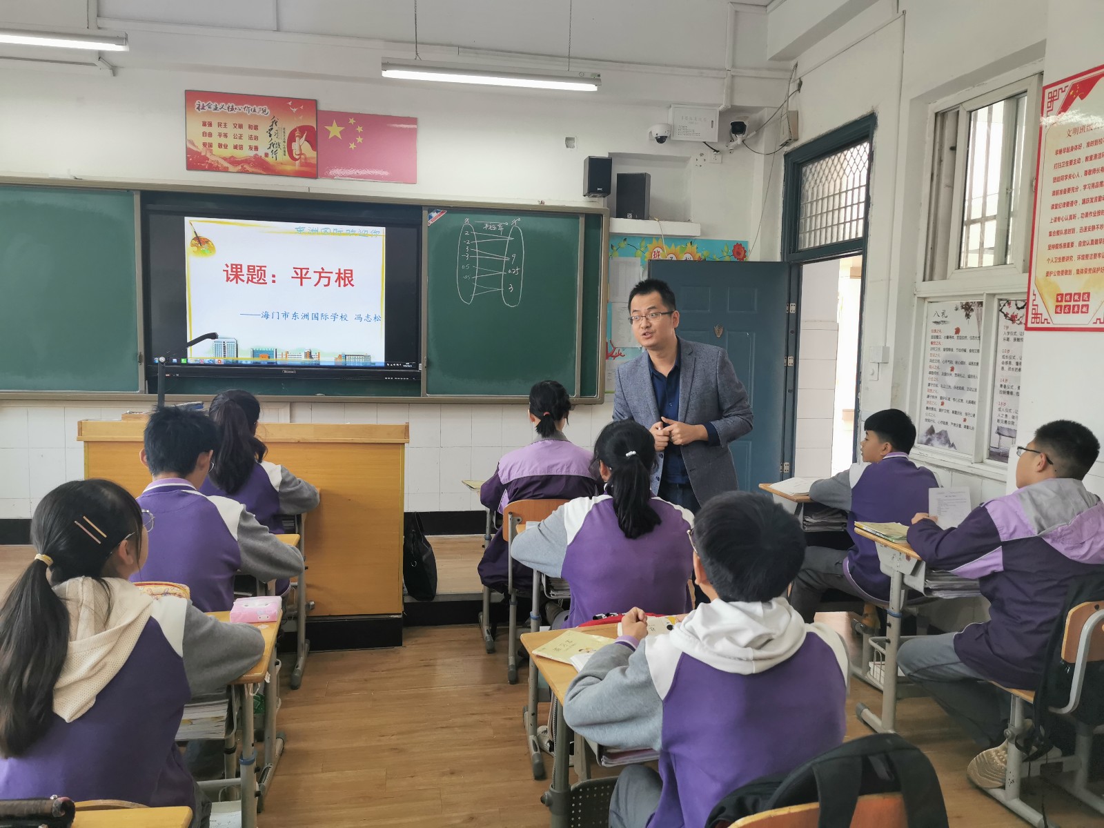 【百炼实初】 又到一年枫叶红，合作办学正当时