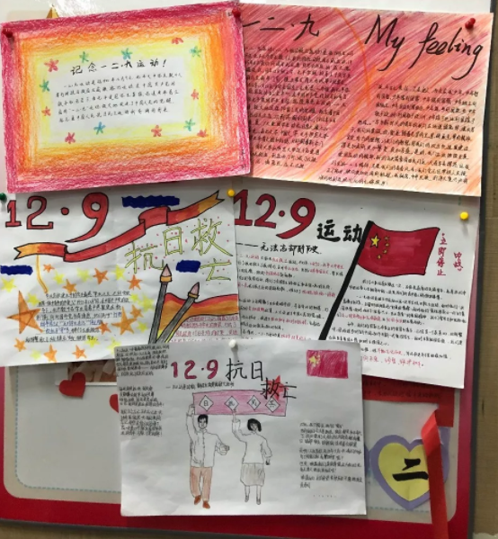 图片7.png