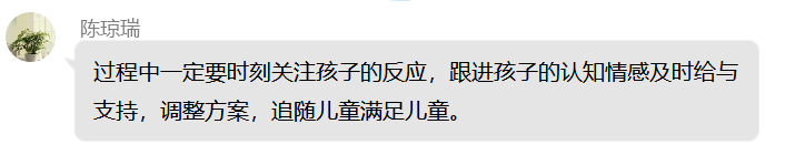 亲生命报道1_html_bff40a9.png