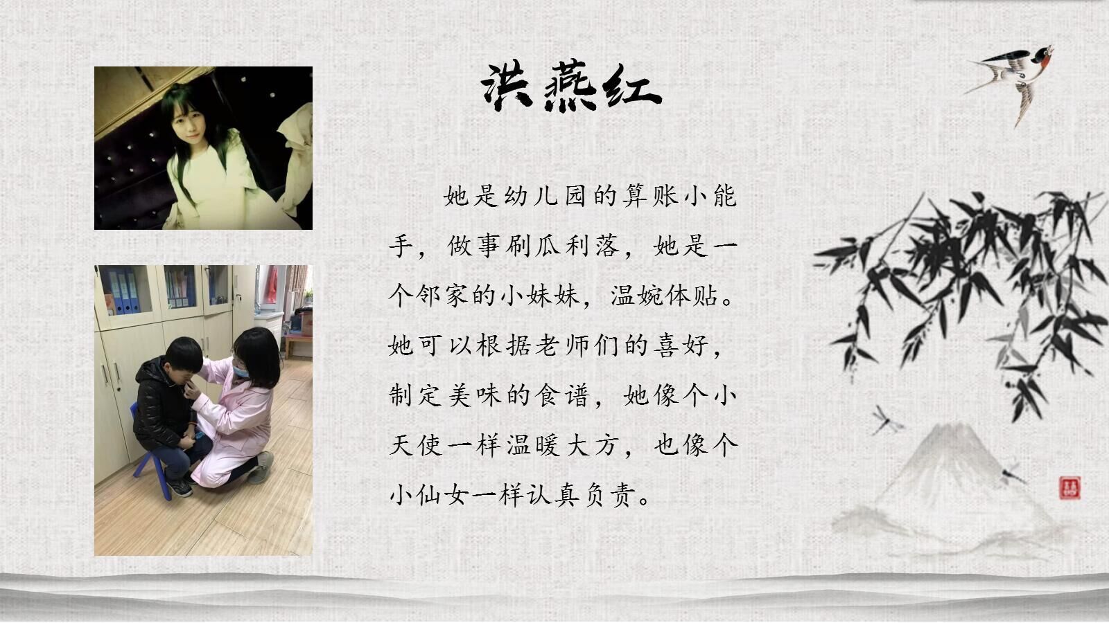 师德会议新闻稿_html_19b88e56.jpg