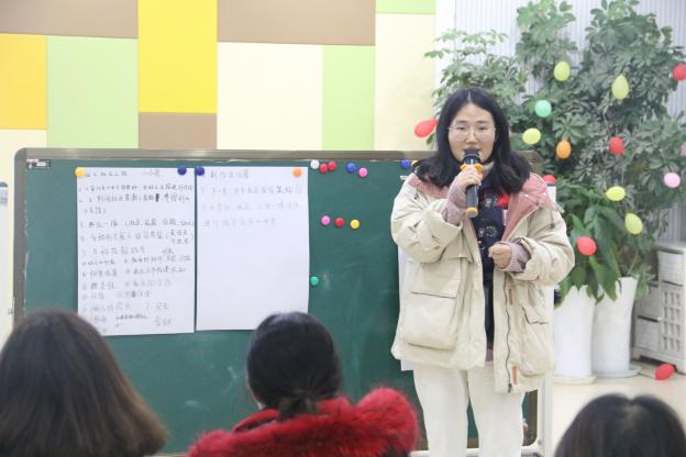 20200108园际交流搭平台 教师互动共成长_html_m1c02e156.jpg