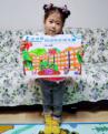 新闻稿_html_md561d28.jpg