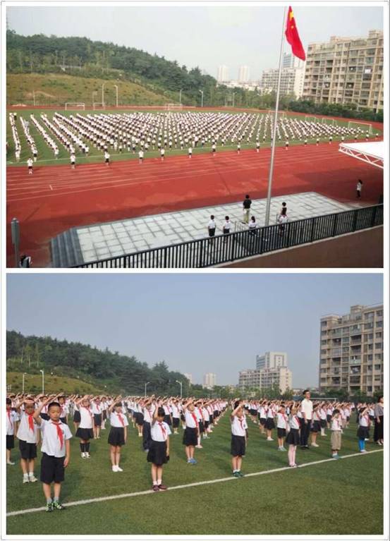 2015年9月1日第一周【养正颐小】“欢迎老师、同学们回家！"开学典礼