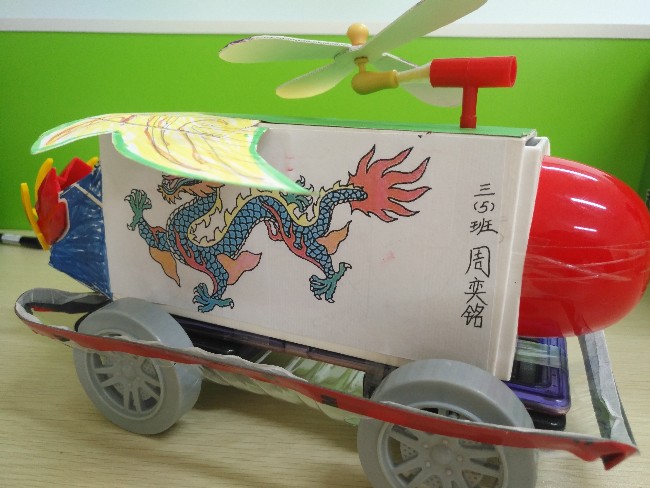 插上翅膀_html_2c335198.jpg