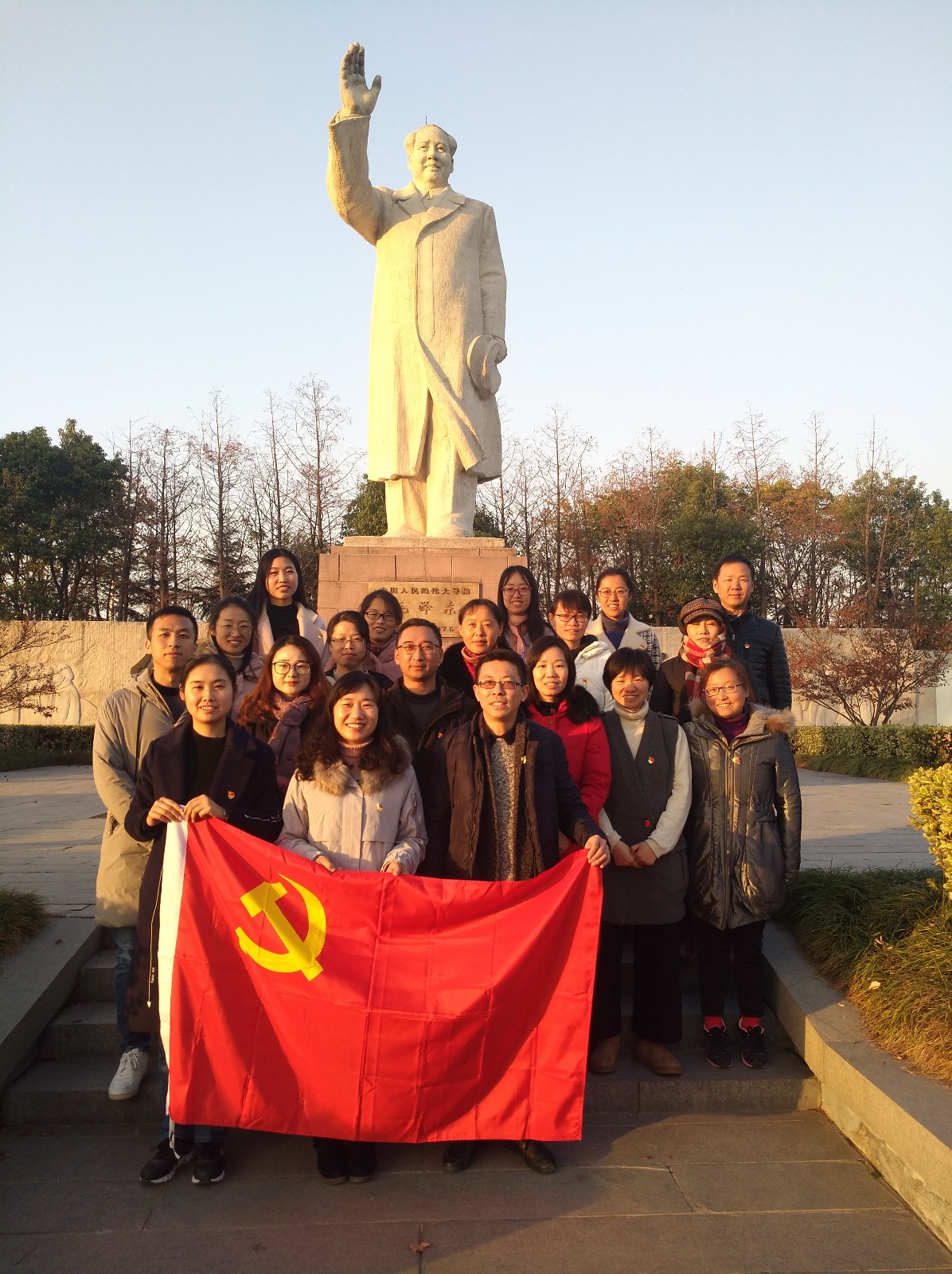 1 第二支部合影.jpg