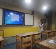 课程发展中心0116_html_2c39a8dd.jpg