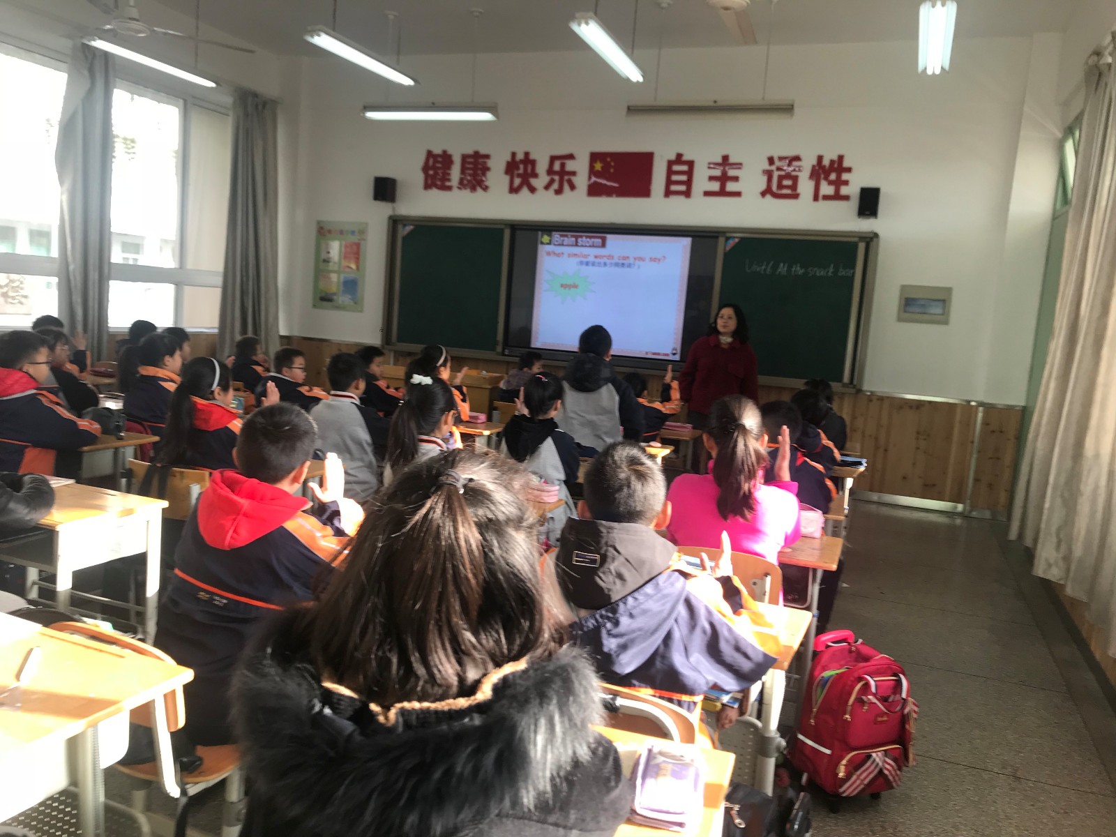 ​互动,推动生成精彩英语课堂