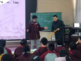 QQ图片20200117093421.png
