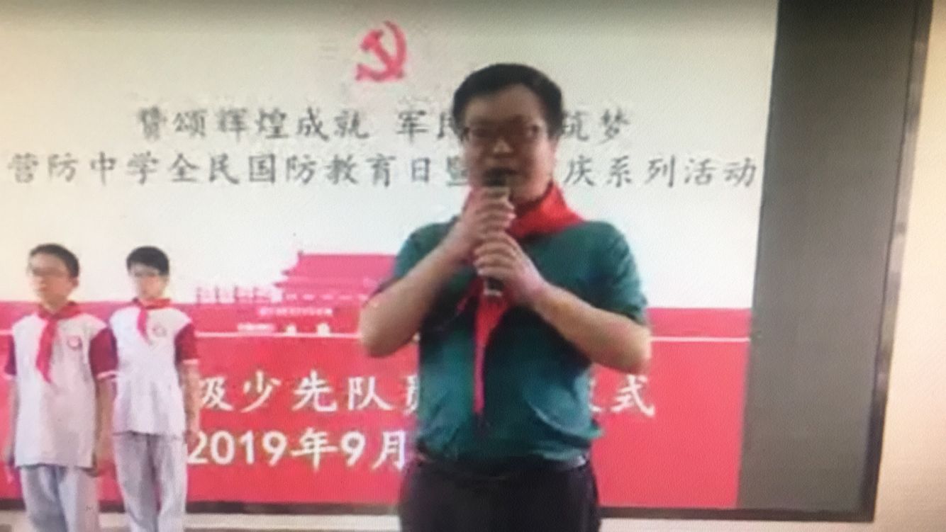 营防中学国防教育日新闻稿_html_6baebf06.jpg
