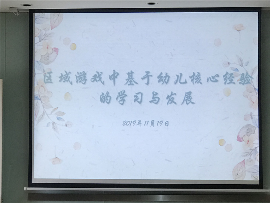 微信图片_201911201215261.jpg