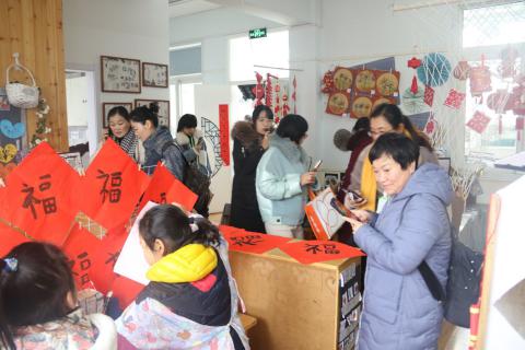 初雪迎康轩，交流共成长_html_m38dd469e.jpg