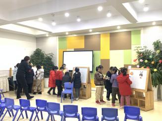 1.3 郭书婷【生命迈幼 家园共育】互学共融，携手共长_html_34a4172f.jpg