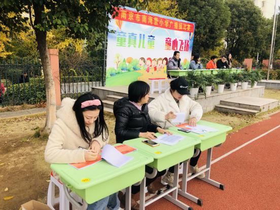 广播操活动报道_html_39b778bb.jpg