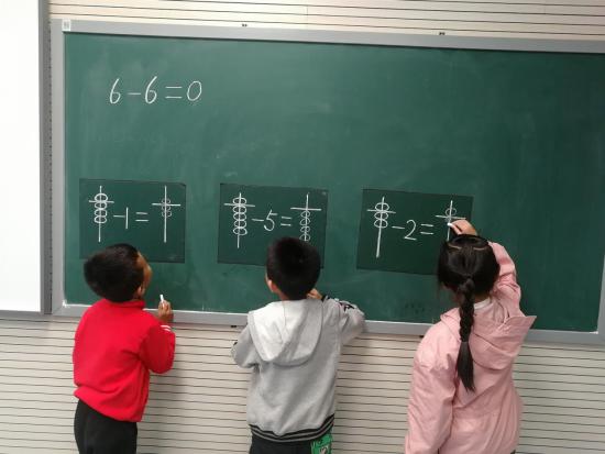 灵巧小算盘  深度真思考216_html_61209a63.jpg