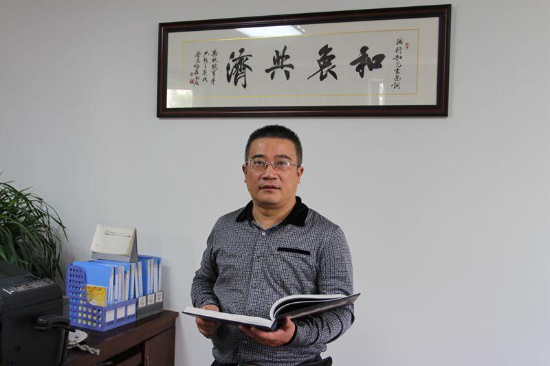 鲁照斌