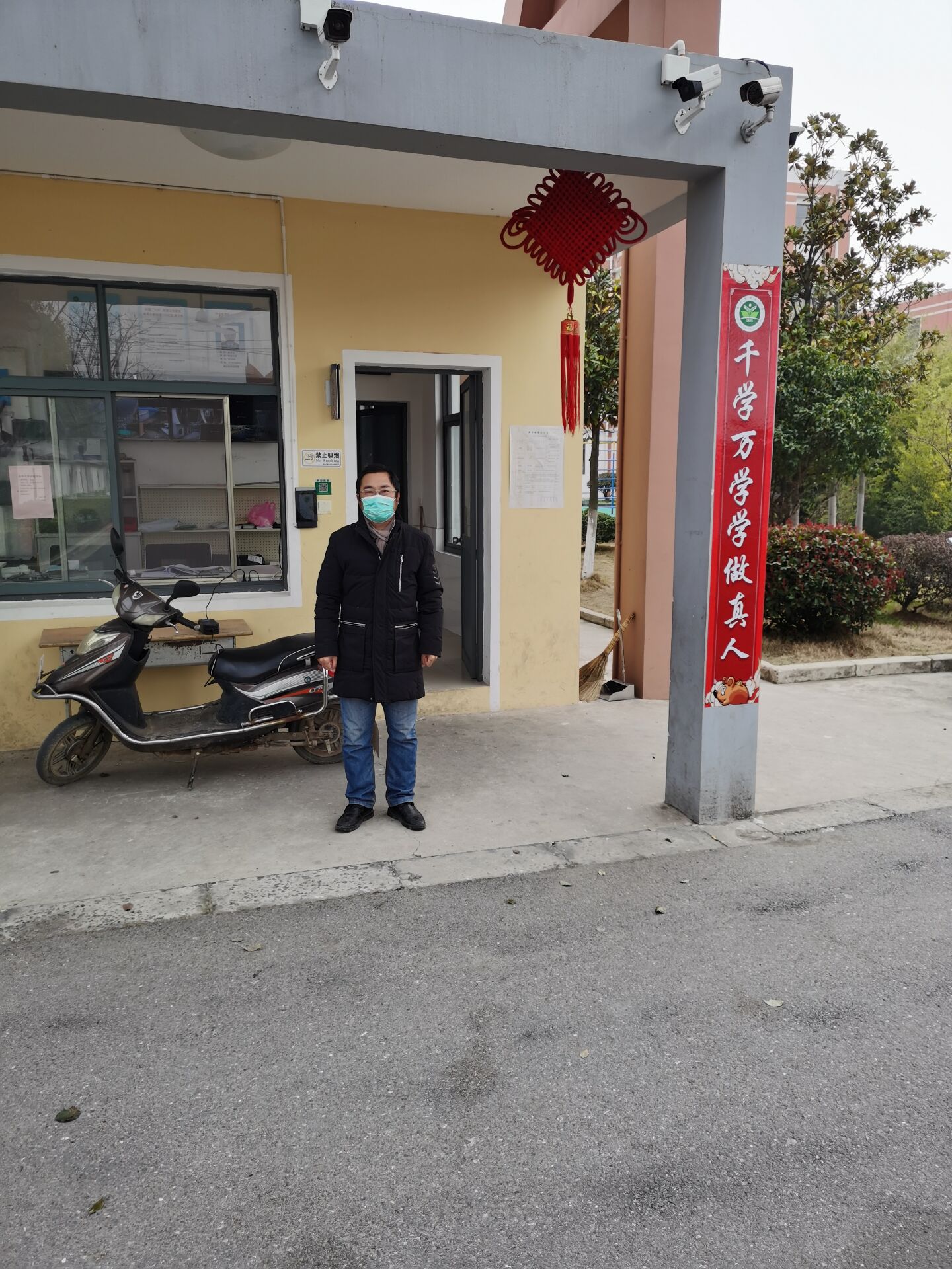 【雅韵靖小】坚守初心全力奋战，筑牢校园安全防线——张永来先进事迹介绍