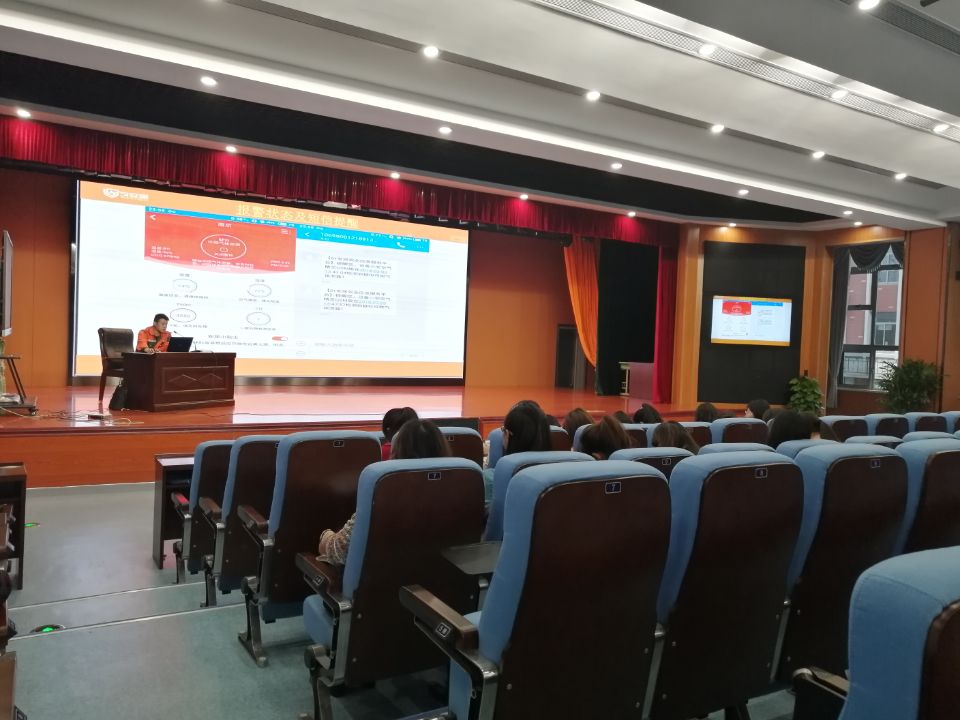 消防法律知识培训新闻稿_html_m4d3a0431.jpg