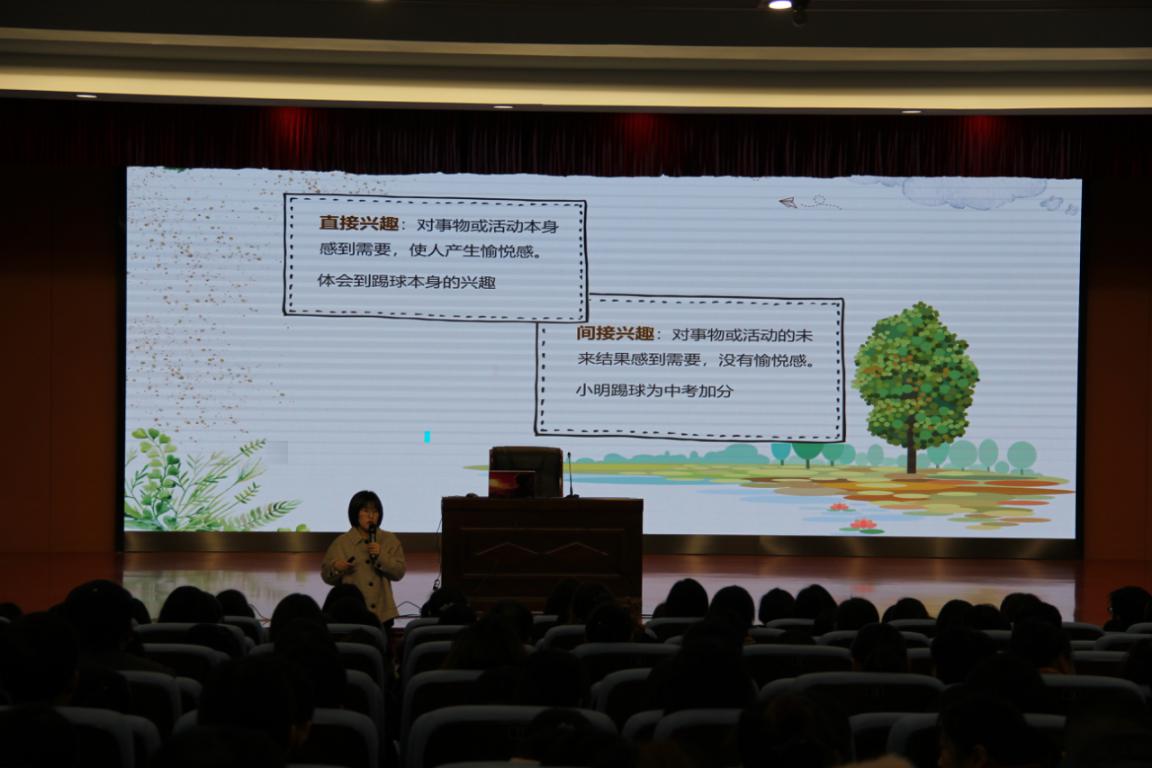 四五年级家长会主持稿_html_2827eab1.jpg