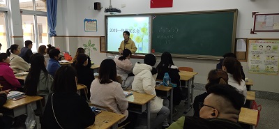 【星光摄小】摄山星城小学天佐路校区一年级家长会新闻报道
