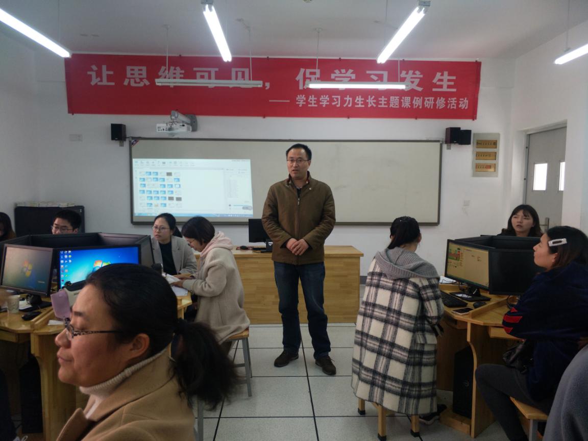 让思维可见，促学习发生_html_m586debae.jpg