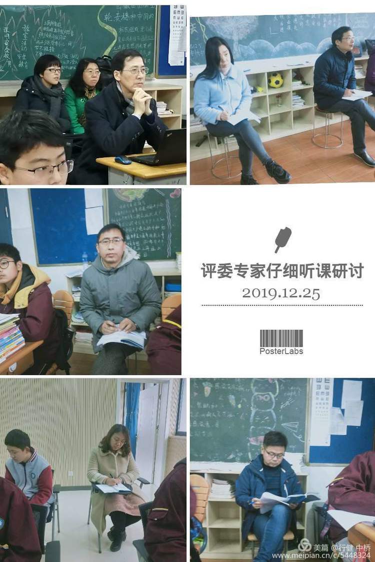 以课厉兵_html_47cefdd7.jpg