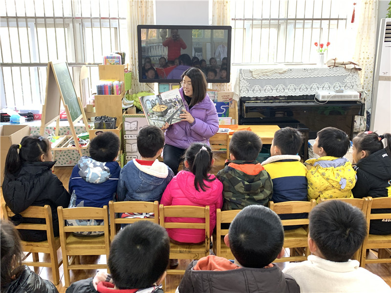 12月家长助教新闻(1)_html_m35733fc0.jpg