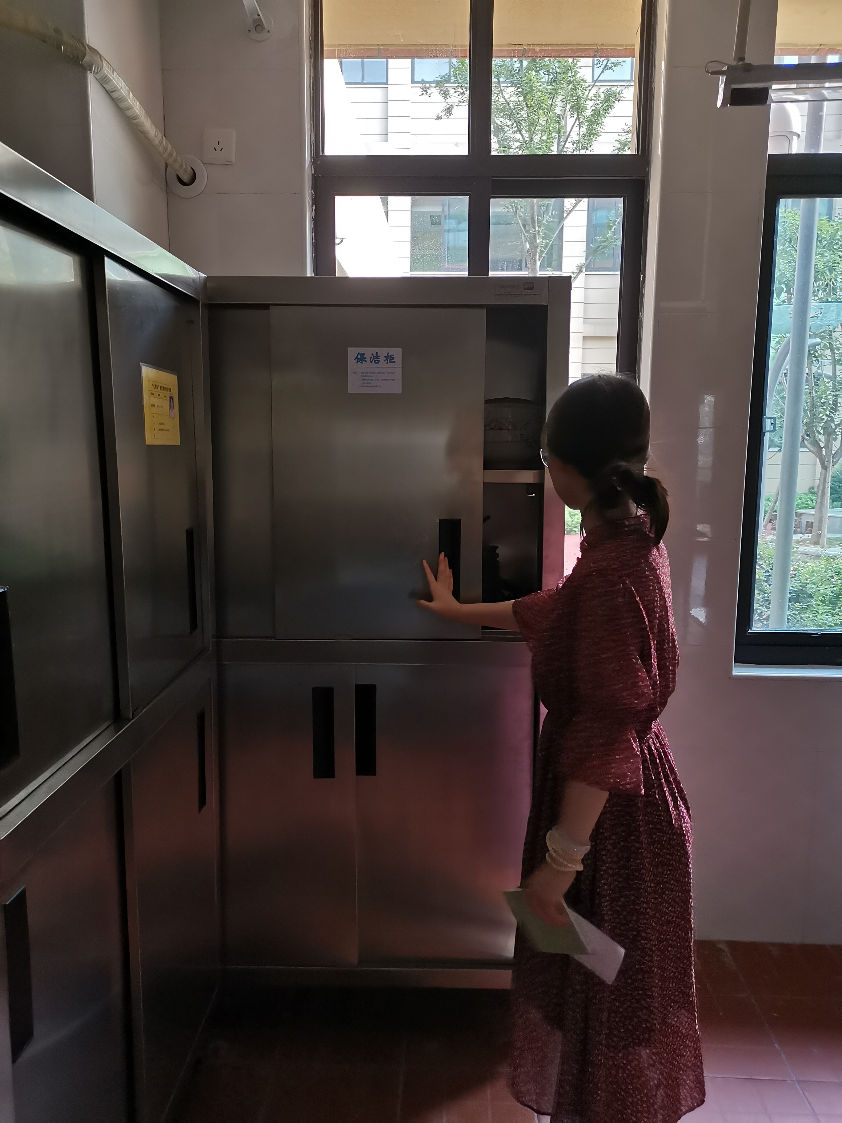 2019.9.12 安全检查_html_1863203b.jpg