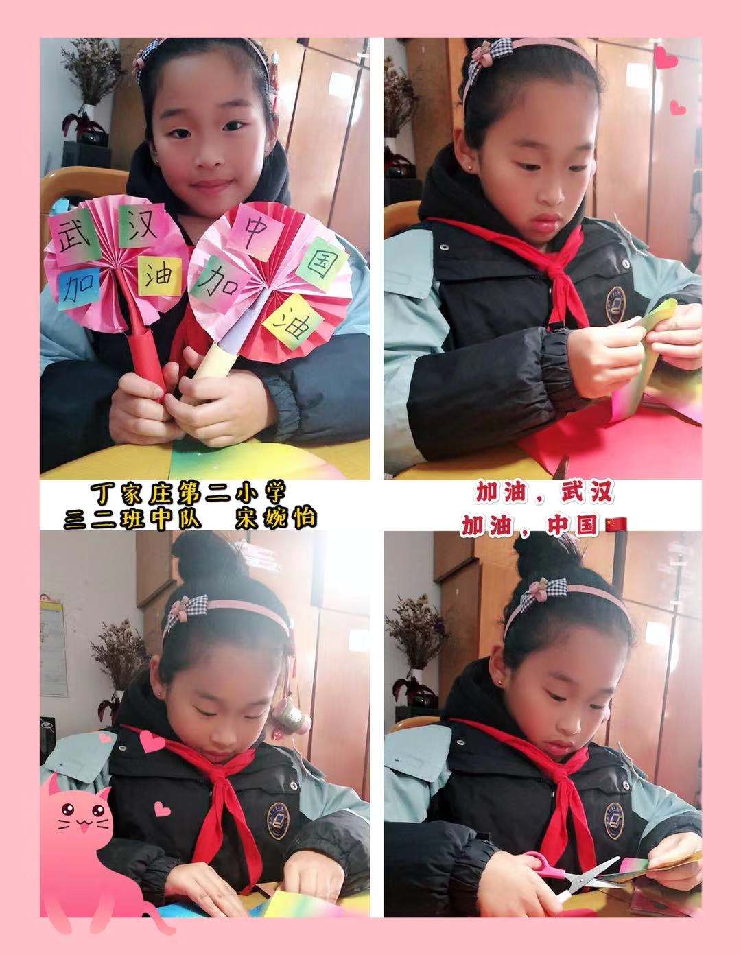 QQ图片20200131172658.jpg