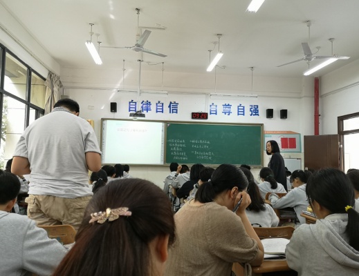 九月语文教研组工作小结（2019.9.）_html_40059ca8.jpg